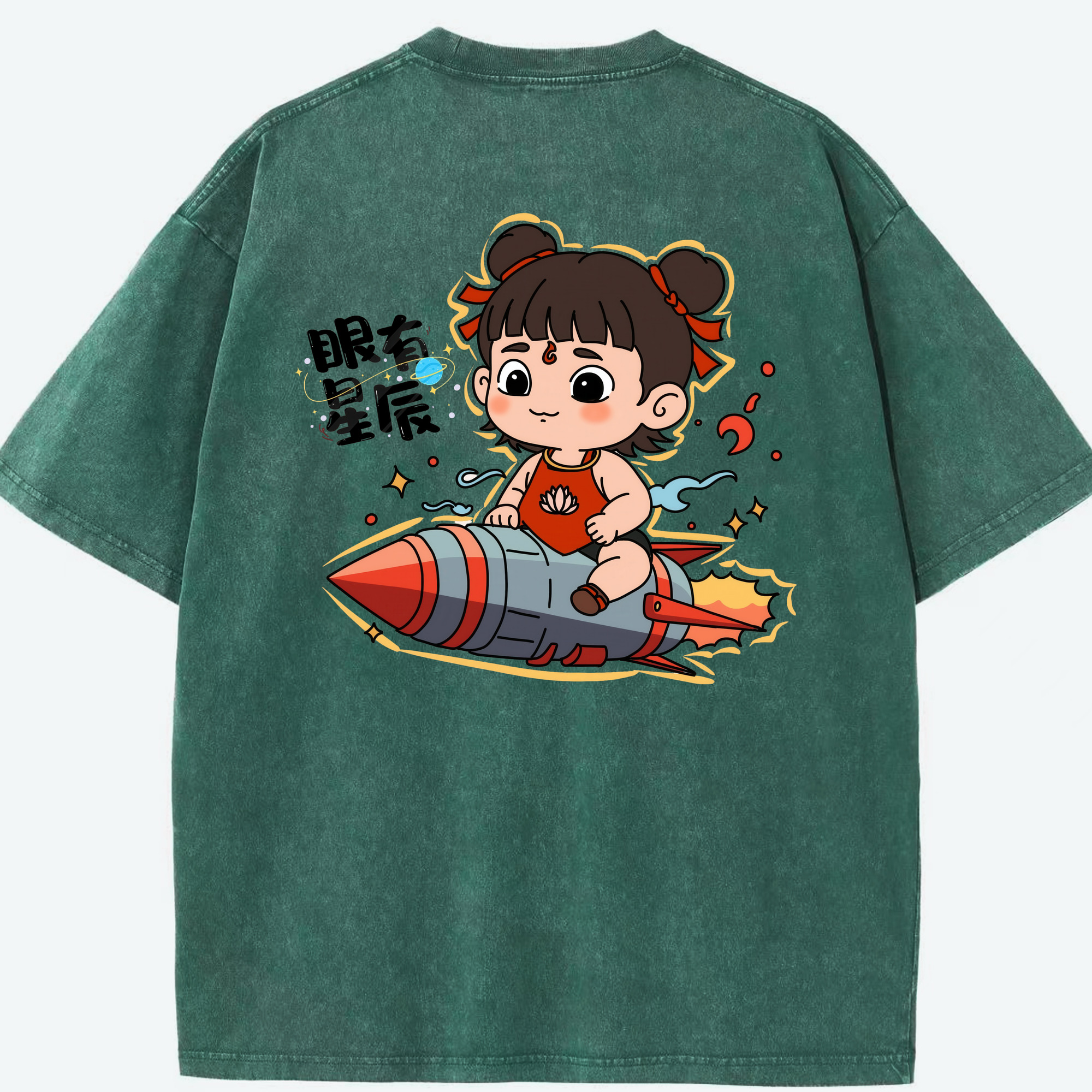 （画像用） Ne Zha 2 ナタ 魔童の大暴れ 綿100% ヴィンテージ風 半袖Tシャツ（背面プリント）